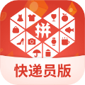 拼多多快递员版 最新版v1.46.0